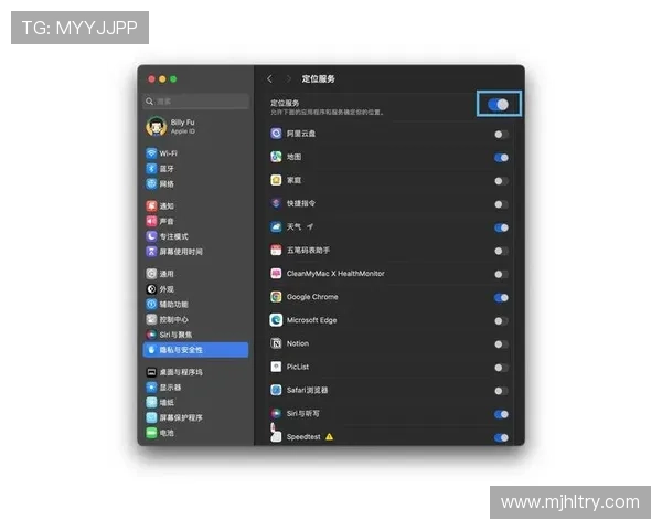 PG平台下载安装后如何进行账号注册与登录，确保游戏体验顺畅无误的完整操作指南