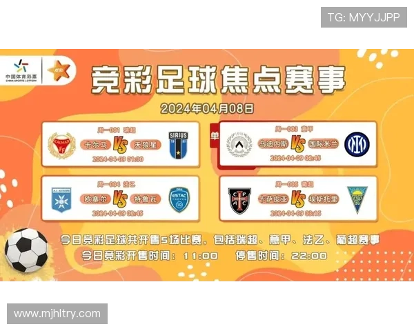 PG电子大奖赛2024年度赛事指南:参赛条件、奖金设置与赛程安排