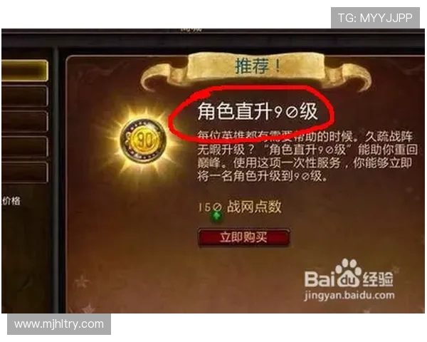 PG游戏盒子内置游戏分类详细介绍满足不同玩家的多样化游戏需求