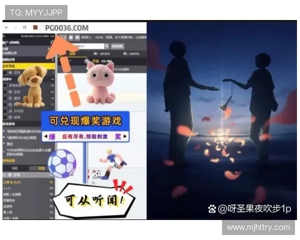 PG电子版所有链接免费获取指南,帮助玩家轻松访问官方正版游戏资源