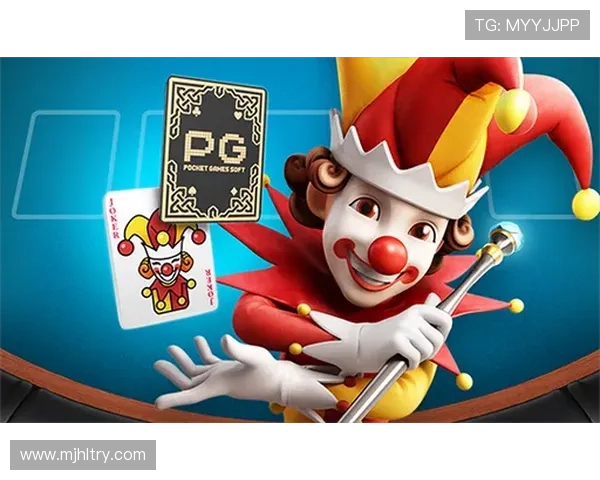 PG电子正版入口安全可靠,保障玩家资金与个人信息安全的最佳选择