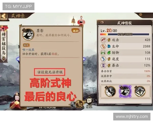 PG赏金船长技巧全攻略助你在游戏中快速提升战斗能力与资源获取