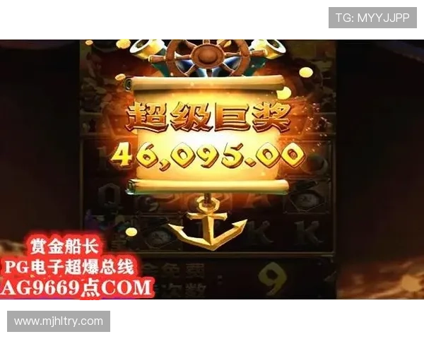 PG麻将胡了技巧详解助你轻松赢得每一局游戏体验提升攻略