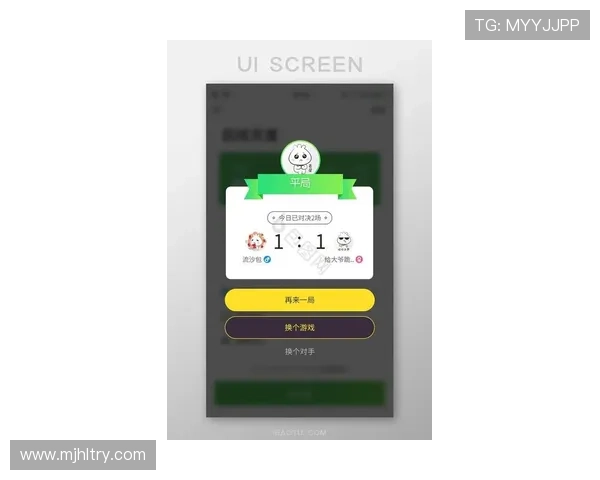 最新pg电子平台网页版游戏攻略，助你轻松应对各种挑战