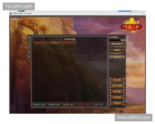 环球娱乐平台登录入口怀旧风网页版提供便捷登录方式助你快速进入怀旧风格的游戏世界